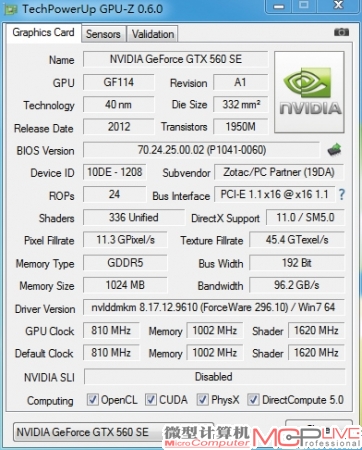 索泰GTX560SE-1GD5毁灭者HA显卡的规格和其他GeForce GTX 560 SE明显不同。