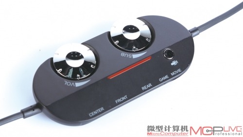 线控器可以控制各声道音量及麦克风开关。