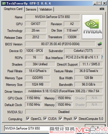 GTX 650开启Boost功能之后GPU-Z并未出现Boost频率栏