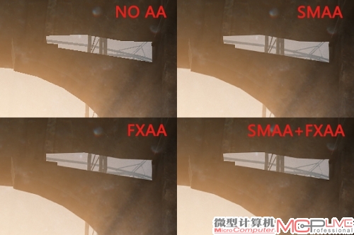 图10：SweetFX提供的SMA A和FX A A能够利用较小的性能损失换来平滑的游戏画面