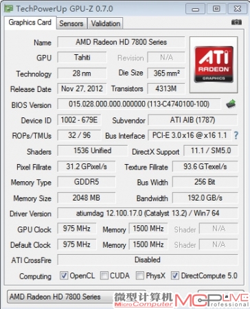 迪兰HD7870酷能+ 2G Extreme的GPU-Z信息