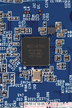 联发科MT7612EN无线控制芯片，有些玩家应该不陌生，它就是小米mini上使用的那颗802.11ac控制芯片。